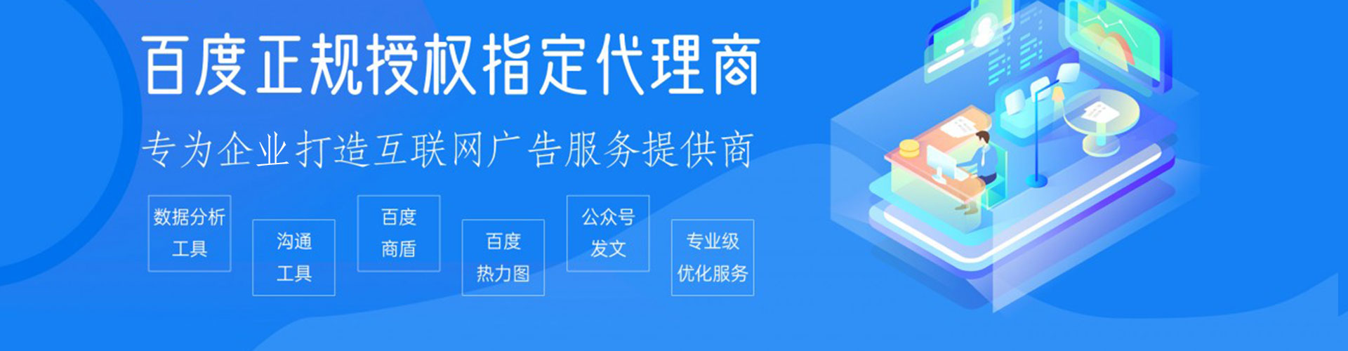 南召朋友圈信息流